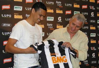 (Foto: Divulgação/Atlético-MG)