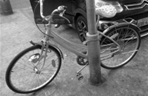 bicicleta