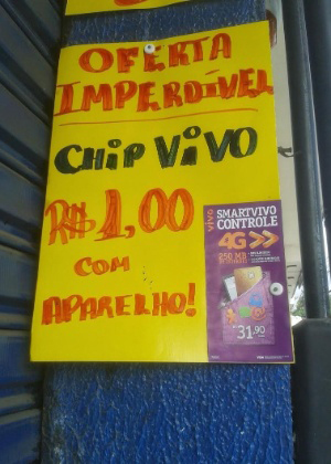 erro