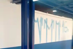terminaltamandare