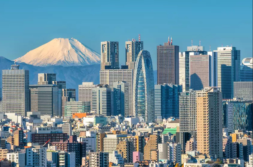 Pacote de Viagem - Japão (Tóquio) - 2023 e 2024