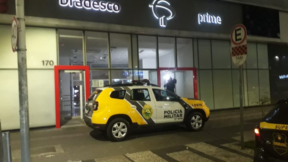 Agência Bradesco no Centro de Curitiba