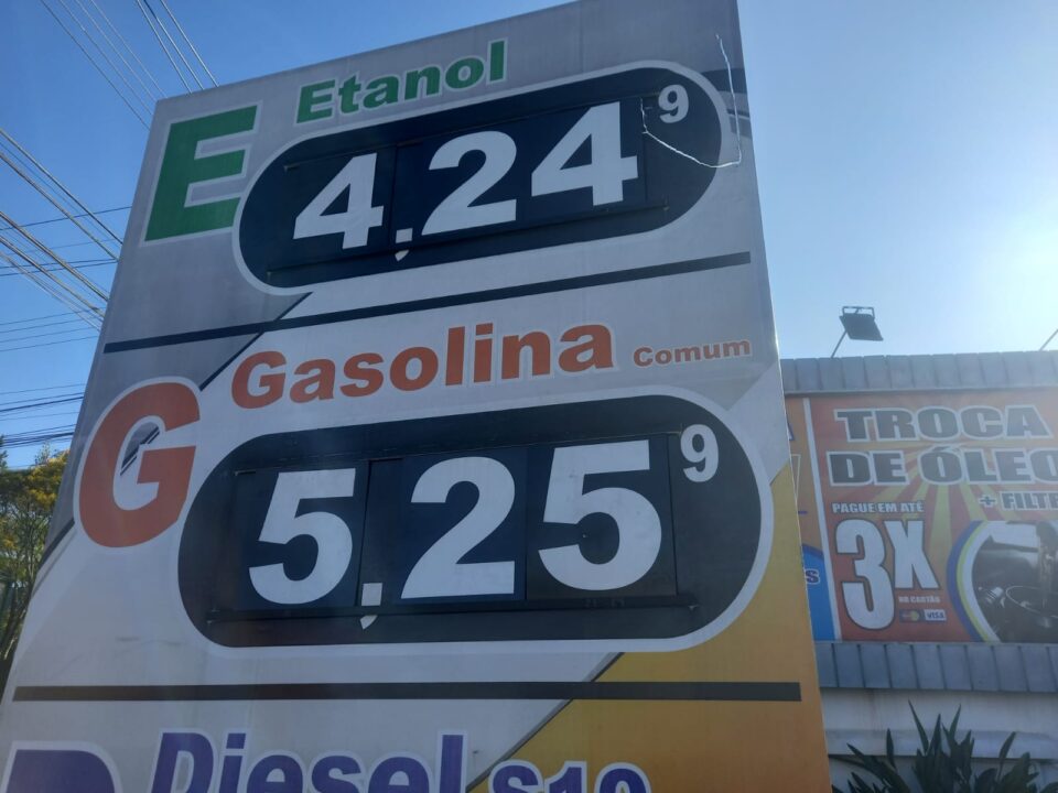 Gasolina ainda mais cara: Petrobras sobe preço de combustíveis a partir de quarta; saiba valor do aumento