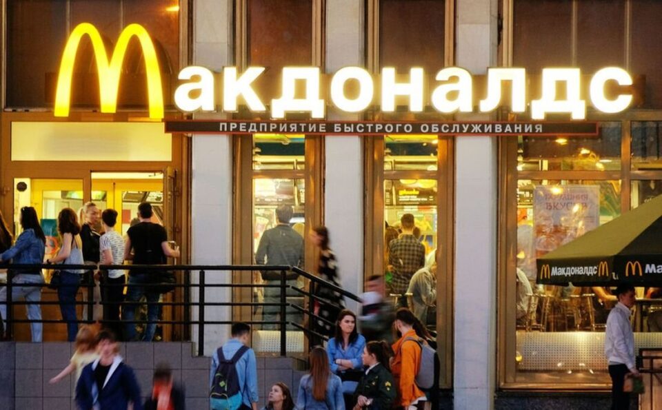 MC Donalds Rússia