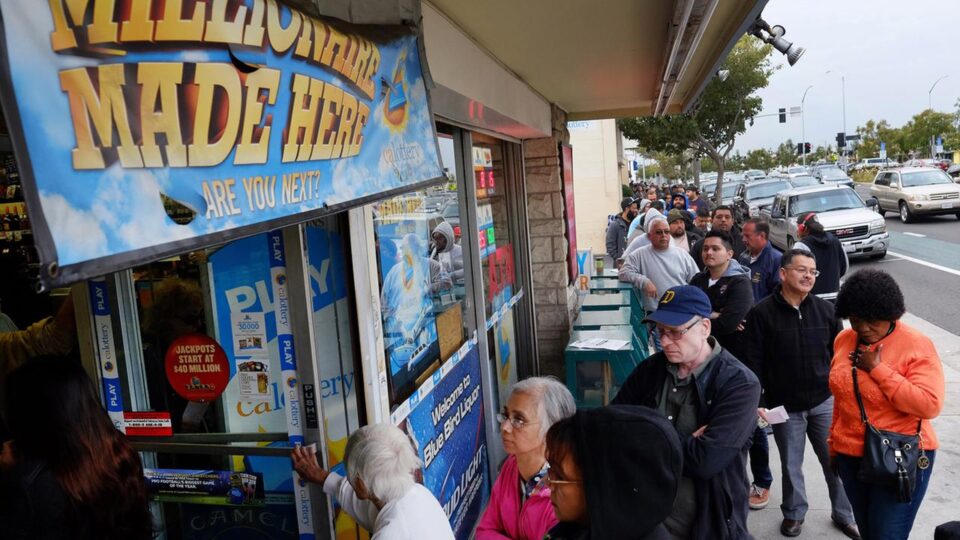 mega millions