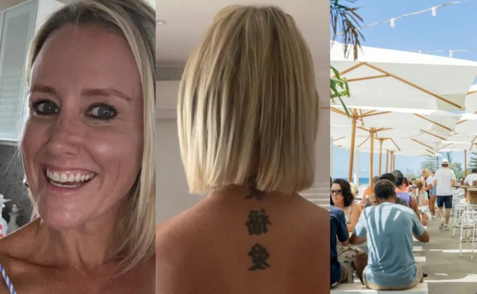 Katie Hally mulher barrada tatuagem (1)
