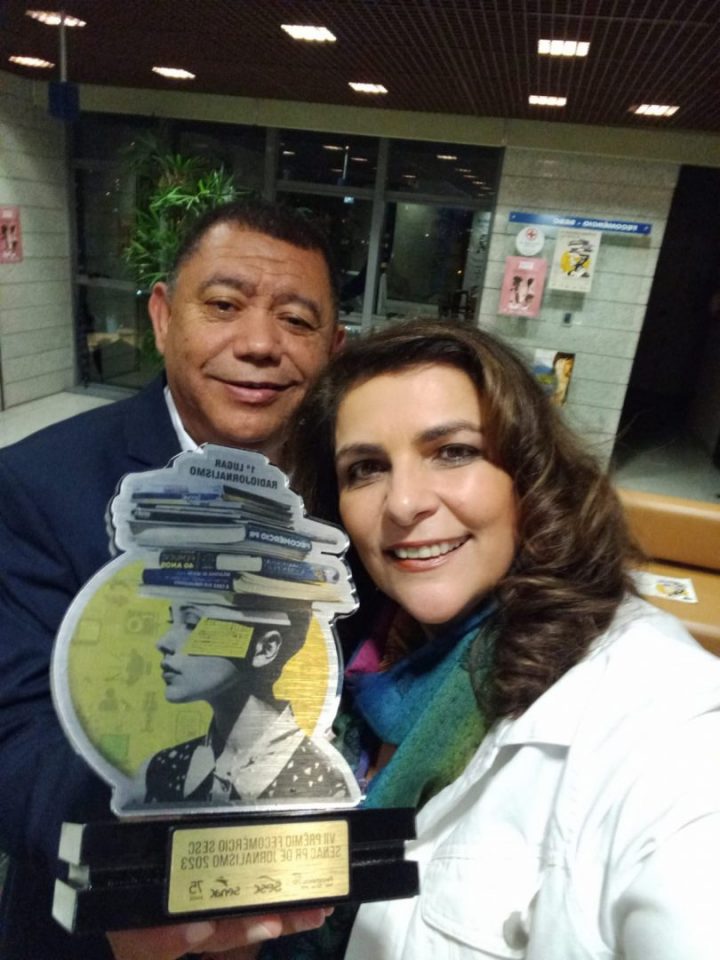 premio