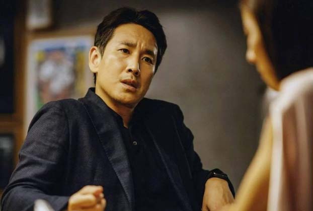 ator-sul-coreano-parasita