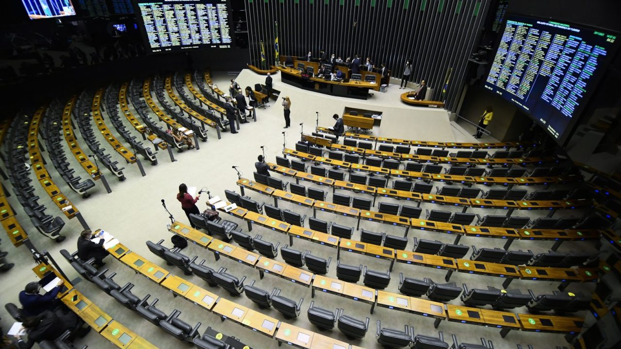 camara-dos-deputados-2024