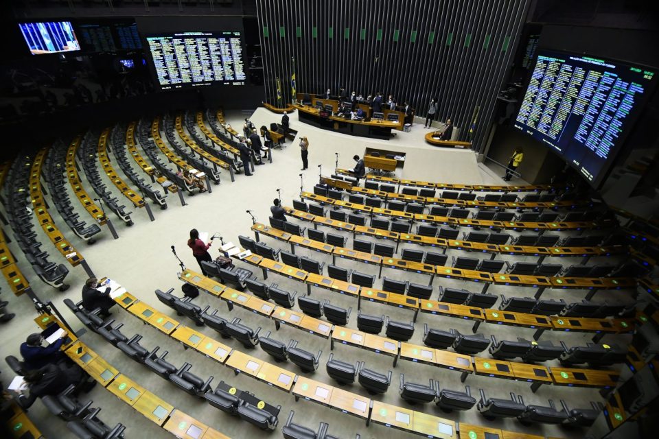 camara-dos-deputados-2024