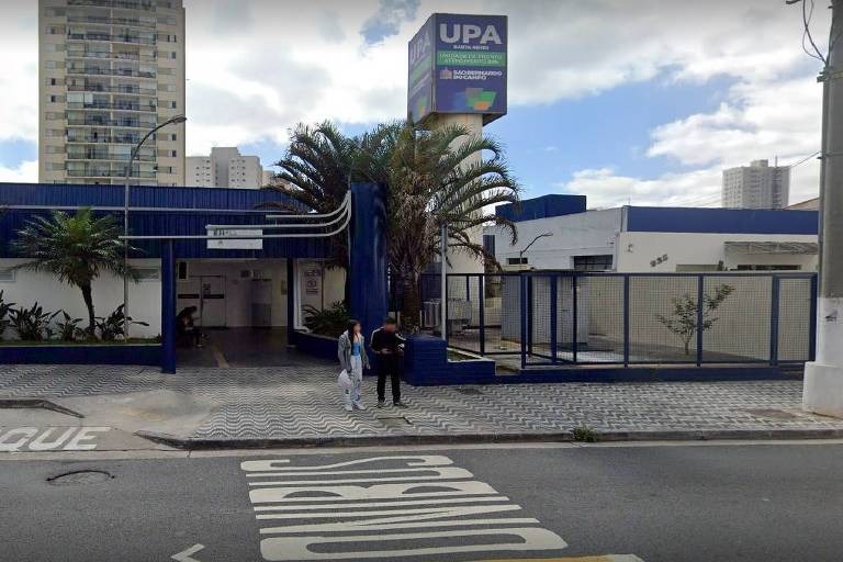 upa