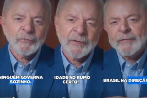 lula ducci