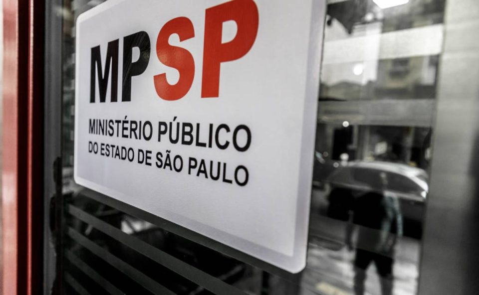 PCC-acessa-sistema-Justiça-SP-com-senha-do-Ministério-Público