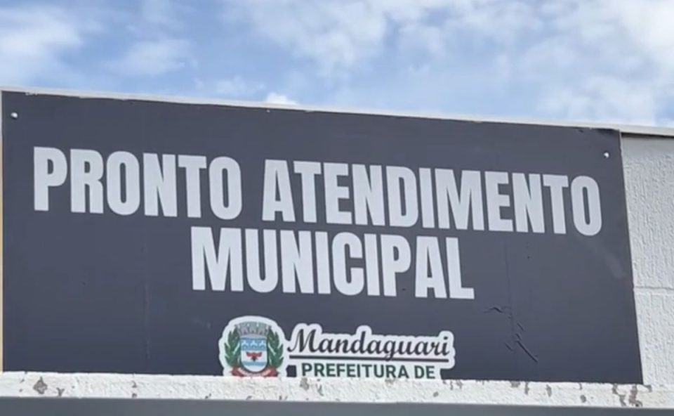 Fachada do Pronto Atendimento Municipal de Mandaguari, no norte do Paraná, onde médico foi denunciado por assédio