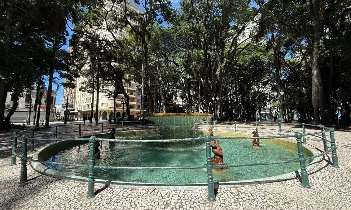 Foto ilustrativa para a previsão do tempo nesta quinta-feira em Curitiba. O dia promete calor no período da tarde e temperatura mais agradável à noite.